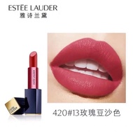Estee Lauder Lipstick Long-Lasting Moisturizing Non-Fading Admire Matte Finish Velvet Lipstick333Dry