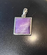 全新💜舒俱萊粉紫玉化吊咀