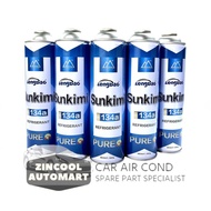 Sunkimi R134a Pure Gas For Automotive