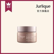 Jurlique - 至臻活顏滋潤面霜 50ml