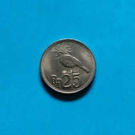Uang Koin 25 Rupiah 1971