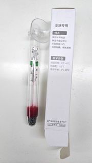魚缸玻璃溫度計 Thermometer (For Small Tanks)