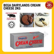 Bega® Dairylands Cream Cheese 2kg