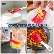 YQ Multi‑Functional Cooking Tools Kitchen Utensils Kitchen Tools Shovel Spoon Colander Fried Drain S