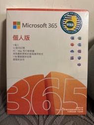 Microsoft 365