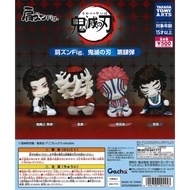 Gacha gashapon Demon Slayer