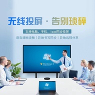 100Large Screen Monitor4K Ultra-clear Office Industrial Monitor98Inch85Inch75Inch32Inch27Inch24Inch