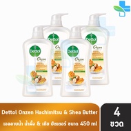 Dettol Onzen Nourishing เดทตอล เจลอาบน้ำ นอริชชิ่ง 450 มล. [4 ขวด สีทอง] ครีมอาบน้ำ สบู่เหลวอาบน้ำ แอนตี้แบคทีเรีย 1001