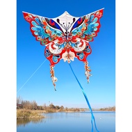 B. b. National Trendy Butterfly Kite 2025 Children Breeze Easy Fly Adult Dedicated Large High-End Wo
