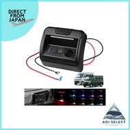 GIMUYA Suzuki Every Van DA17V, Every Wagon DA17W, Additional Power Supply Unit, Cigarette Socket x1,
