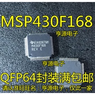 Chip MSP430F168 MSP430F168IPMR M430F168 LQFP64