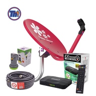 ครบชุดจานดูทีวี THAISAT รับสัญญาณทีวีไทย 35CM ติดผนัง + พร้อมกล่องรับดาวเทียม RV-110