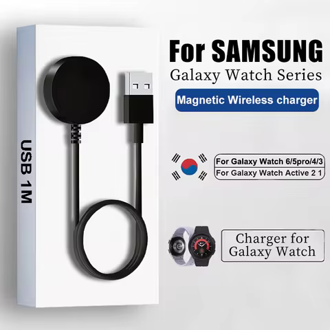 Magnetic Charger For Samsung Galaxy Watch 6 5 Pro Fast Charging USB Charging Dock For Samsung Watch 