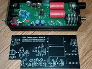 非原廠GRADO RA1 僅電路架構95%相似. 耳罩耳機用耳擴. Taiwan verson . diy/客製化