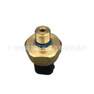 8W839F972AA Fuel Rail Pressure Sensor Sender Switch Suitable for Ford