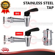 STAINLESS STEEL WATER TANK DISPENSER TAP FAUCET VALVE FOR ZEBRA ZIRAFAH CLAYTAN JUICE TANK WATER DIS
