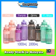2020 Year New Design 1L 1000ml 2L 2000ml Water Bottle Drinking Bottle 4 Colour Available Herbalife