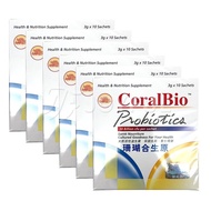 CoralBio珊瑚合生原10小袋#Super professional level