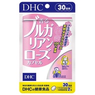 【Direct from Japan】DHC Fragrant Bulgarian Rose Capsule Supplement