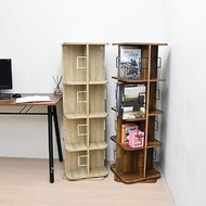 書櫃 旋轉書架 書架 置物架 收納架 可360度旋轉 台灣製 | 喬艾森