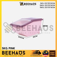 BEEHAUS Rice Storage Box With Wheels 5kg 10kg 15kg Rice Storage Container Kitchen Food Grain Waterpr