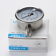 Glycerine Pressure Gauge M14*1.5 1Mpa 1.6Mpa Liquid Oil filled