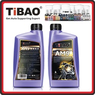 (TiBAO) AM9 AUTO GEAR BOX YELLOW OIL 9SPEEDS AUTO