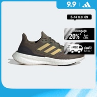 adidas วิ่ง รองเท้า Pureboost 23 ผู้หญิง สีเขียว IF1537