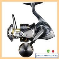 SHIMANO Spinning Reel 25 Stella SW 8000HG