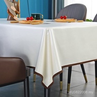 Nordic Yanyou Coffee Table Disposable Light Luxury Tablecloth Cotton Linen Link Oil-Proof Solid Colo