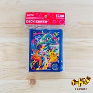 [卡部屋🎴現貨] PTCG 寶可夢卡牌 Regional League RL 會場限定 卡套 烈空座 噴火龍 皮卡丘 比卡超