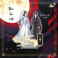 AZ - Ma Đạo Tổ Sư Tập 9 Bản Đặc Biệt