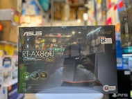 🌟門市現貨🌟ASUS RT-AX86U WIFI6 AX5700 GAMING WIRELESS ROUTER