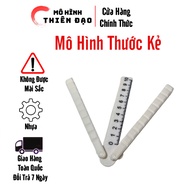 [Model] Ruler 1cm-10cm - Plastic - Model collection