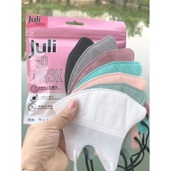 Thùng 500 Chiếc Tặng 50c Khẩu Trang 5D JULI Túi Dán Kháng Khuẩnnhiều Màu Lạ Siêu Đẹp Khẩu Trang 4 Lớ