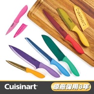 Cuisinart - Cuisinart C77-14PMCPC-HK 不銹鋼廚刀7件套裝 彩色