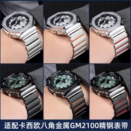 Suitable for G-SHOCK Casio Farm Oak GA2100 GM2100 GBM2100 Metal Stainless Steel Strap Men