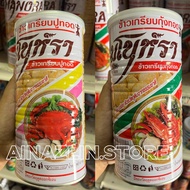 Manora crab and shrimp chips 90g / 10gx12pcs halal Thailand