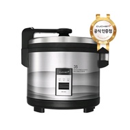 Cuchen electric rice cooker for business (35 PERSON) Ready to ship