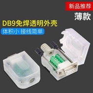 DB9 Solderless DB9 Female Male 9-pin Serial Port RS232/485 Connector COM Interface Connector