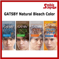 MANDOM Gatsby Natural Bleach & Color For Men Hair Dye / Hair Bleach / Hair Colour Direct From Japan