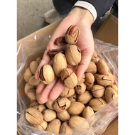 Almonds 1 kg