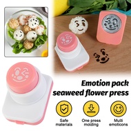 Japanese Bento Tool Mould Non Stick Sushi Ball Maker Sushi Bento DIY Cartoon Cute Mould Onigiri