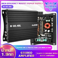 HILMAN เพาเวอร์แอมป์ CLASS D LINKABLE MONO BLOCK AMPLIFIER 1 ohm stable & tri-mode connection possib