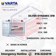 VARTA SILVER DYNAMIC EFB LN2 | DIN60L AUTOMOTIVE CAR BATTERY