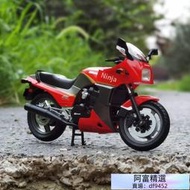 青島社 1:12 川崎GPZ900R 摩托車模型 合金擺件機車收藏生日禮物