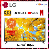 [INSTALLATION] LG 43 inch UQ75 Series 4K Smart UHD TV with AI ThinQ® (2022) 43UQ7550