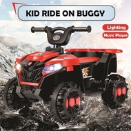STREET TS5688 Children Rechargeable Battery Operated Ride On Motor Motorbike Bike ATV BUGGY RMSY
