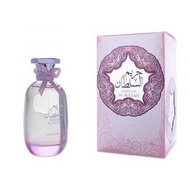 Harim Al Sultan Perfume 100ml brand Ard al Zaafaran