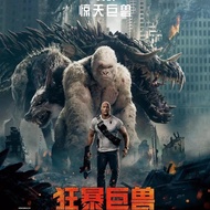 U disk U disk Mandarin Monster Sci-Fi Horror Thriller 32G Movie U disk Car HD mp4 Mobile Phone TV US